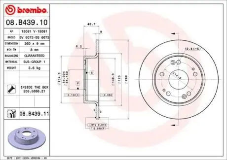 Тормозной диск BREMBO 08B43911