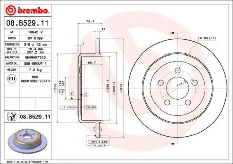 Тормозной диск BREMBO 08.B529.11