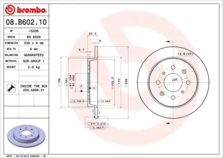 Диск тормозной JAZZ 08- tyі BREMBO 08B60210