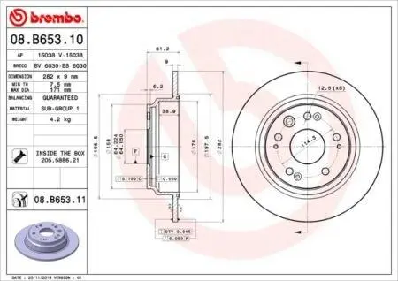 Автозапчасть BREMBO 08B65311