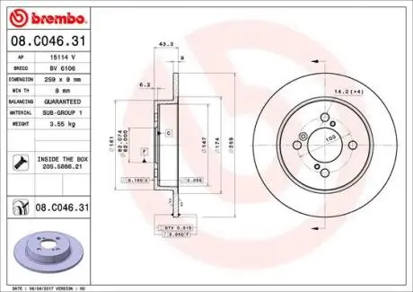 Автозапчасть BREMBO 08C04631