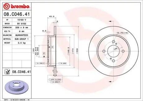 Диск тормозной BREMBO 08C04641