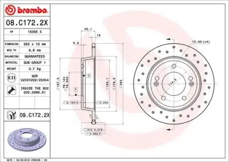 Тормозные диски BREMBO 08C1722X