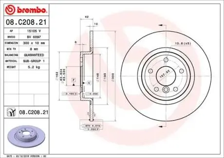 Тормозной диск BREMBO 08C20821