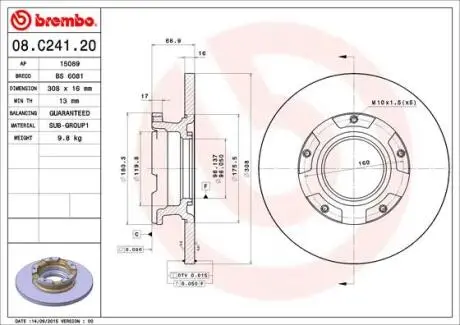 Диск тормозной BREMBO 08C24120