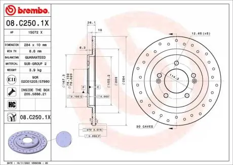 Автозапчасть BREMBO 08C2501X