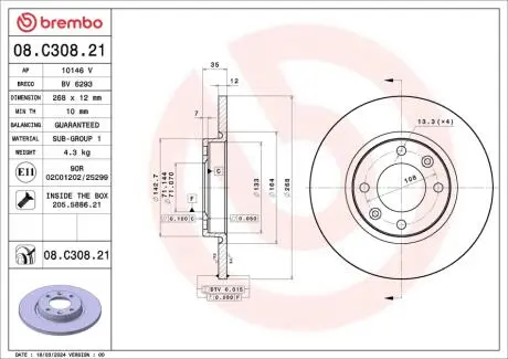ГАЛЬМІВНИЙ ДИСК BREMBO 08.C308.21