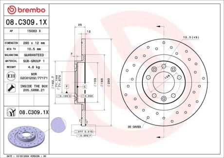 ГАЛЬМІВНИЙ ДИСК BREMBO 08.C309.1X