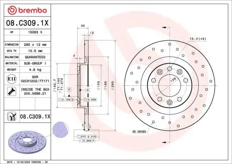ГАЛЬМІВНИЙ ДИСК BREMBO 08.C309.1X