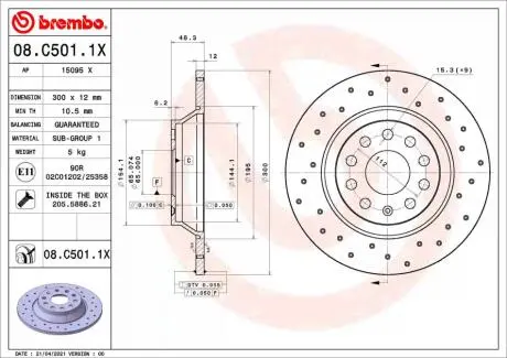 Диск тормозной BREMBO 08C5011X