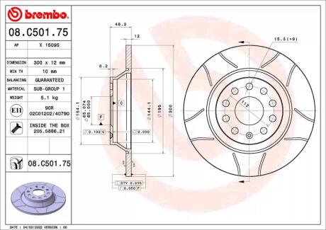 Гальмівний диск BREMBO 08.C501.75
