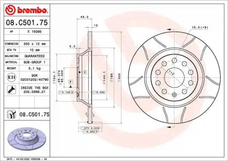 Гальмівний диск BREMBO 08.C501.75