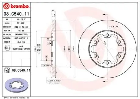 Тормозной диск BREMBO 08.C540.11