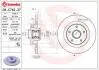 Tarcza ham. G.SCENIC 09- tyі BREMBO 08C74237 (фото 1)