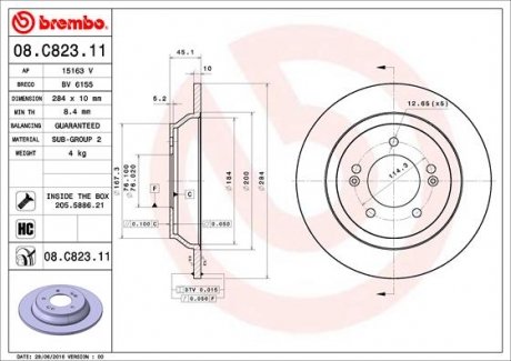 Гальмівний диск BREMBO 08.C823.11 (фото 1)