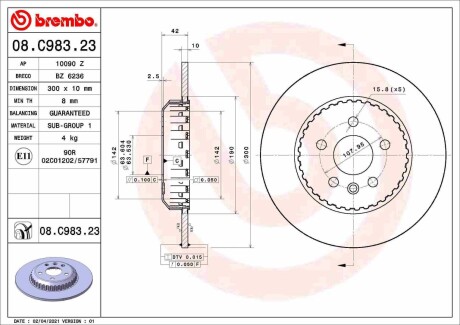 Гальмівний диск BREMBO 08.C983.23