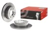 Диск тормозной BREMBO 08D04511 (фото 2)