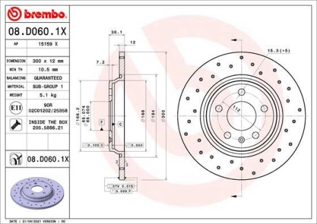 Диск гальмівний BREMBO 08D0601X