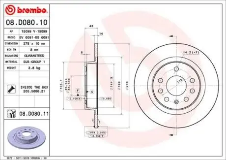 Диск тормозной BREMBO 08D08011