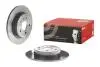 Диск тормозной BREMBO 08D22511 (фото 2)