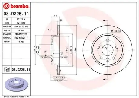 Диск тормозной BREMBO 08D22511