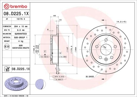 Диск тормозной (задний) Opel Astra K 15- (264x10) BREMBO 08D2251X (фото 1)