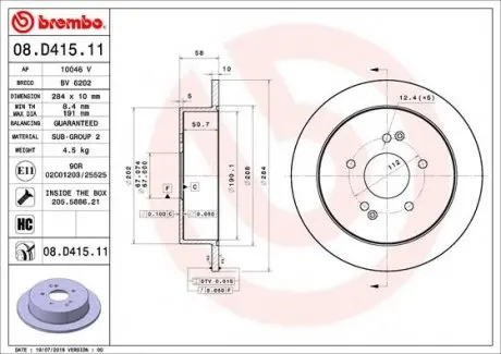 Тормозной диск BREMBO 08.D415.11