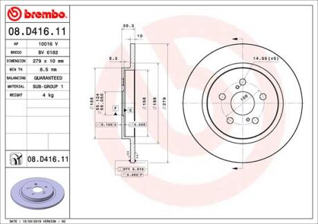 Автозапчасть BREMBO 08D41611