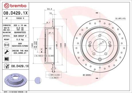 Диск тормозной (задний) Hyundai Tucson II 15-/Kia Sportage 16- (302x10) BREMBO 08D4291X (фото 1)