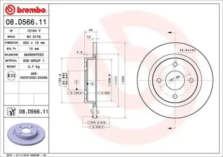 Тормозной диск BREMBO 08.D566.11