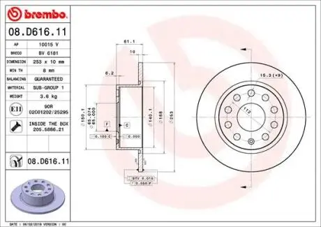 Диск гальмівний BREMBO 08.D616.11