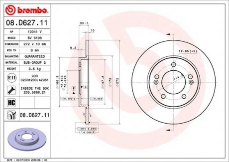 Тормозной диск BREMBO 08.D627.11 (фото 1)