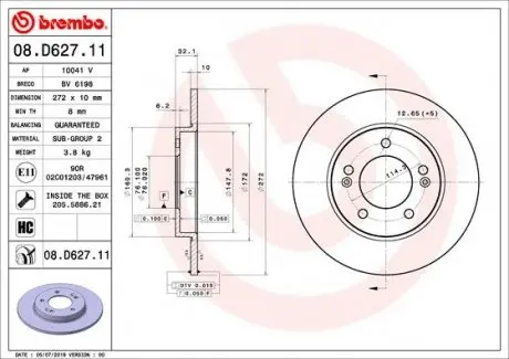 Тормозной диск BREMBO 08.D627.11