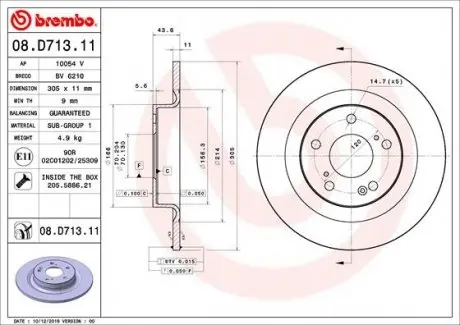 Тормозной диск BREMBO 08.D713.11