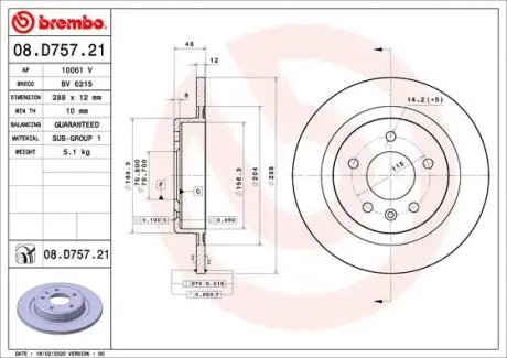 Тормозной диск BREMBO 08.D757.21