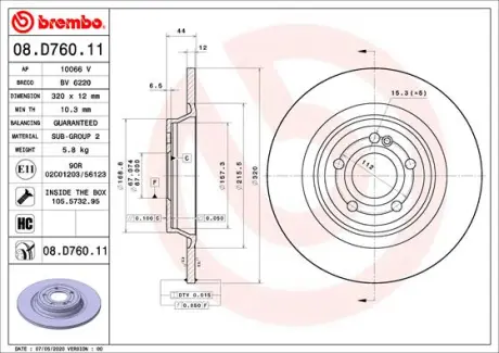 Гальмівний диск BREMBO 08.D760.11