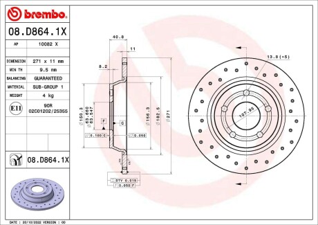 Диск гальмівний (задній) Ford Focus 18- (271x11) PRO BREMBO 08D8641X