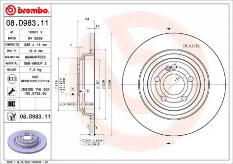 Диск гальмівний задній BREMBO 08D98311