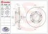 Автозапчасть BREMBO 08E02620 (фото 1)