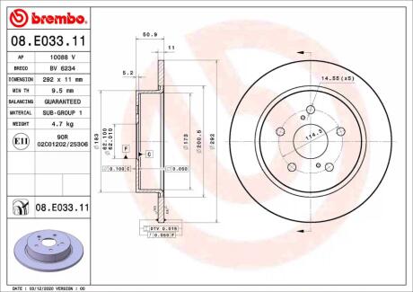 Диск гальмівний задн Лів/Прав TOYOTA C-HR 1.2-2.0H 10.16- BREMBO 08E03311