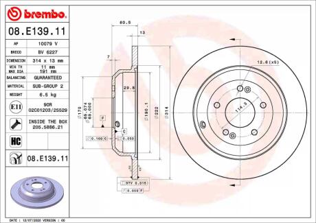 Гальмівний диск BREMBO 08.E139.11