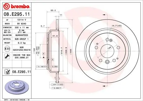 Диск гальмівний BREMBO 08.E295.11