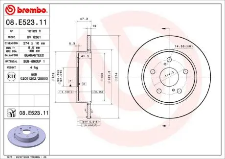 Автозапчасть BREMBO 08E52311