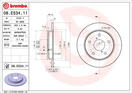 Гальмівний диск BREMBO 08.E534.11