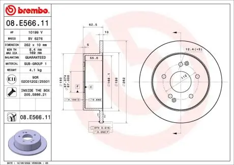 Автозапчасть BREMBO 08E56611