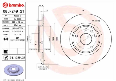 Гальмівні диски JOURNEY, 06.08- BREMBO 08N24921