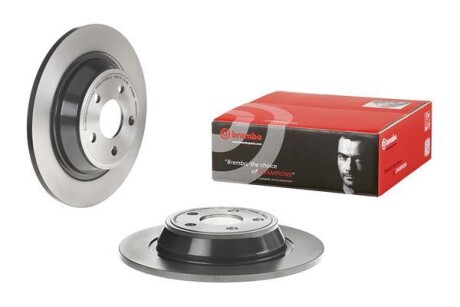 Диск тормозной BREMBO 08.N257.41