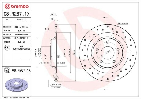 Диск тормозной (задний) Mitsubishi Outlander 12-/Peugeot 4008 1.6/1.8HDi 12- (302x10) BREMBO 08N2671X