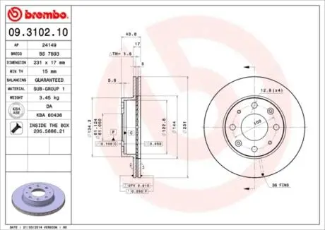 Диск тормозной BREMBO 09310210