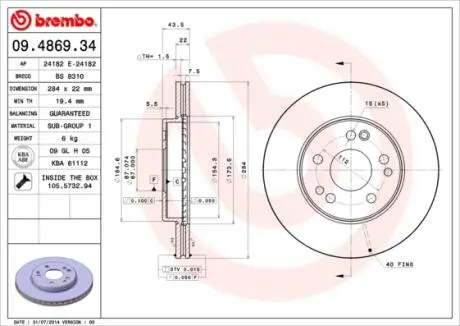 Тормозной диск BREMBO 09.4869.34